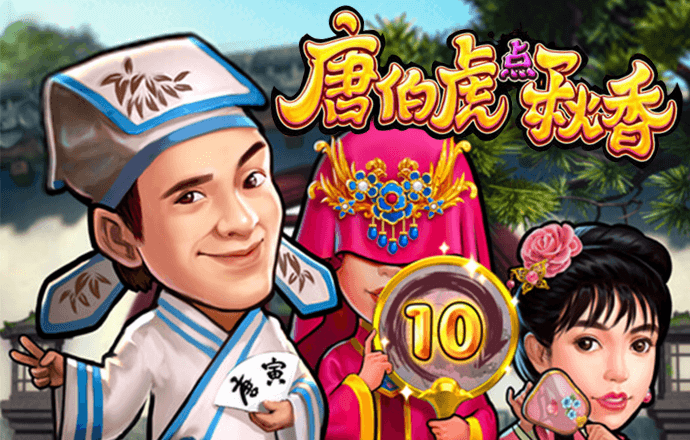 m6米乐app官网下载