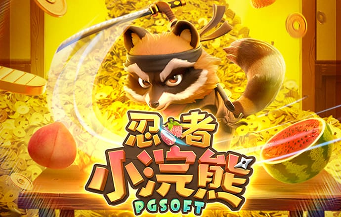升得源体育app